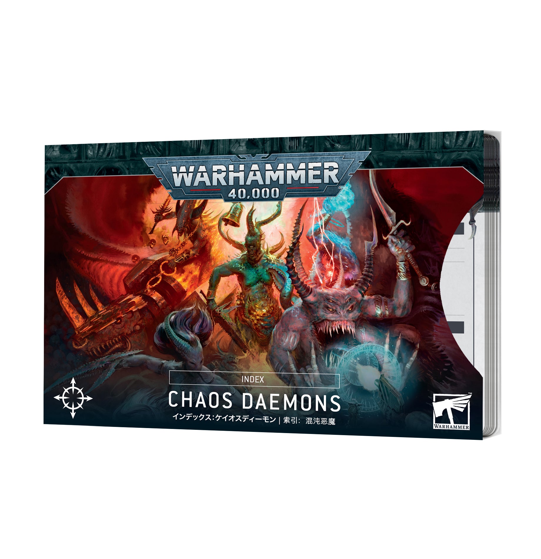 Warhammer 40,000: Chaos Daemons - Index | Jomio and Rueliete's Cards and Comics