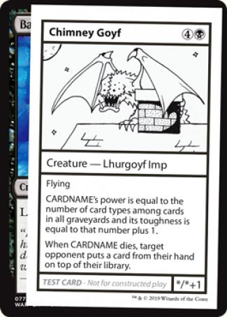 Chimney Goyf (2021 Edition) [Mystery Booster Playtest Cards] | Jomio and Rueliete's Cards and Comics