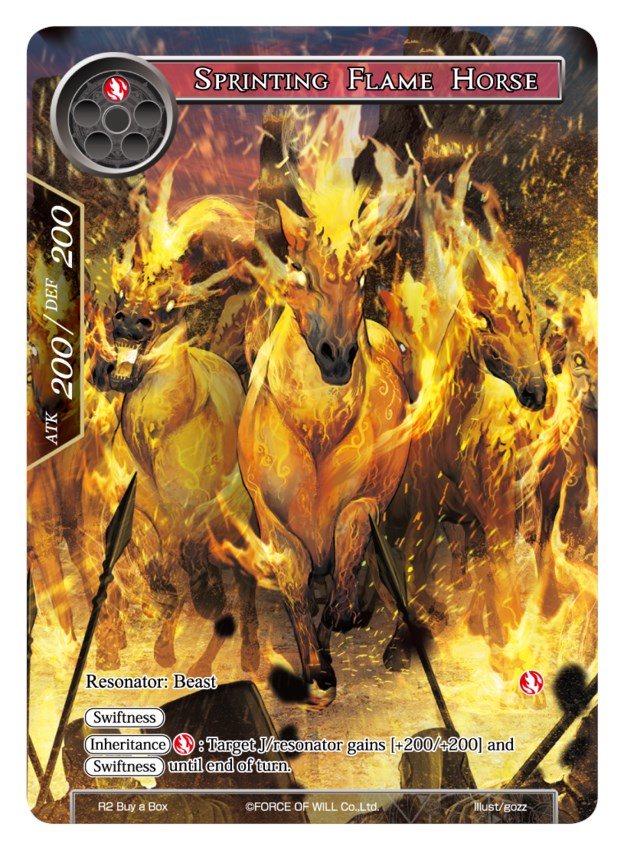Sprinting Flame Horse (R2 Buy a Box) [Promo Cards] | Jomio and Rueliete's Cards and Comics
