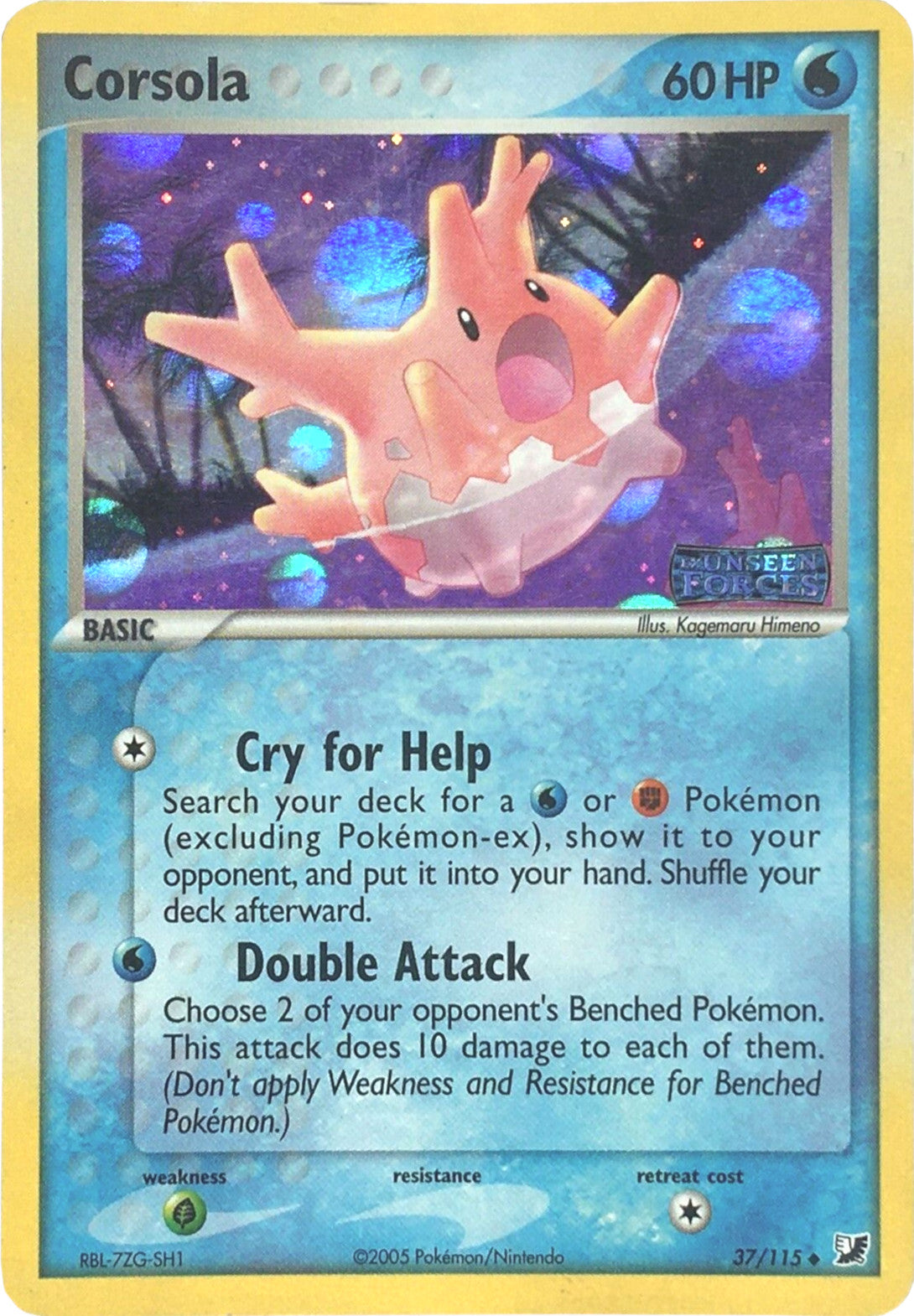 Corsola (37/115) (Stamped) [EX: Unseen Forces] | Jomio and Rueliete's Cards and Comics