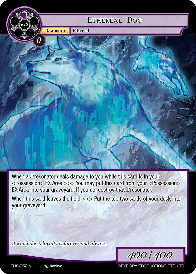 Ethereal Dog (TUS-052 N) [The Underworld of Secrets] | Jomio and Rueliete's Cards and Comics