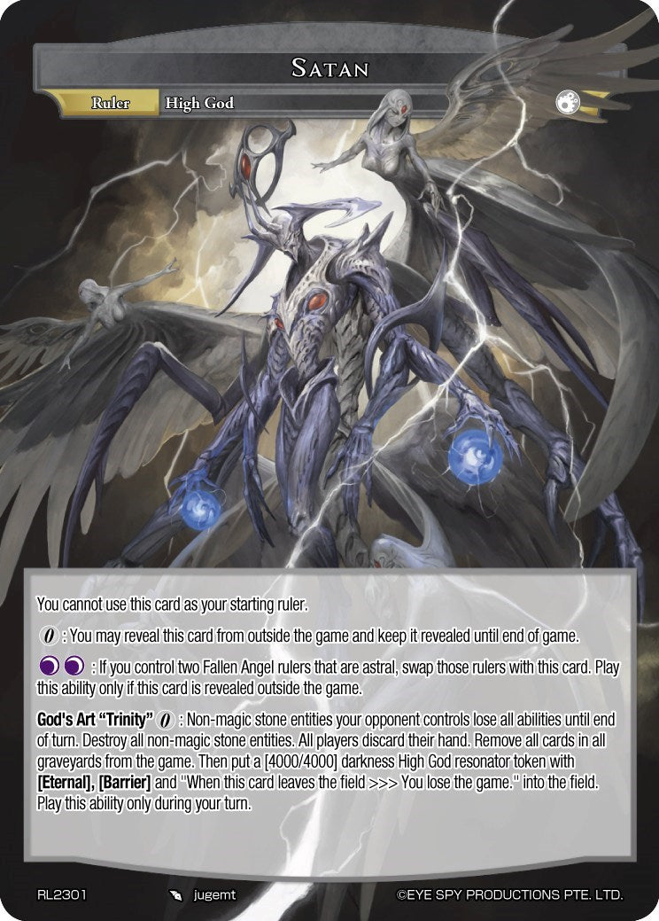 Satan (RL2301) [Promo Cards] | Jomio and Rueliete's Cards and Comics