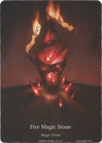 Fire Magic Stone (A0 Insert Full Art) (0) [Promo Cards] | Jomio and Rueliete's Cards and Comics