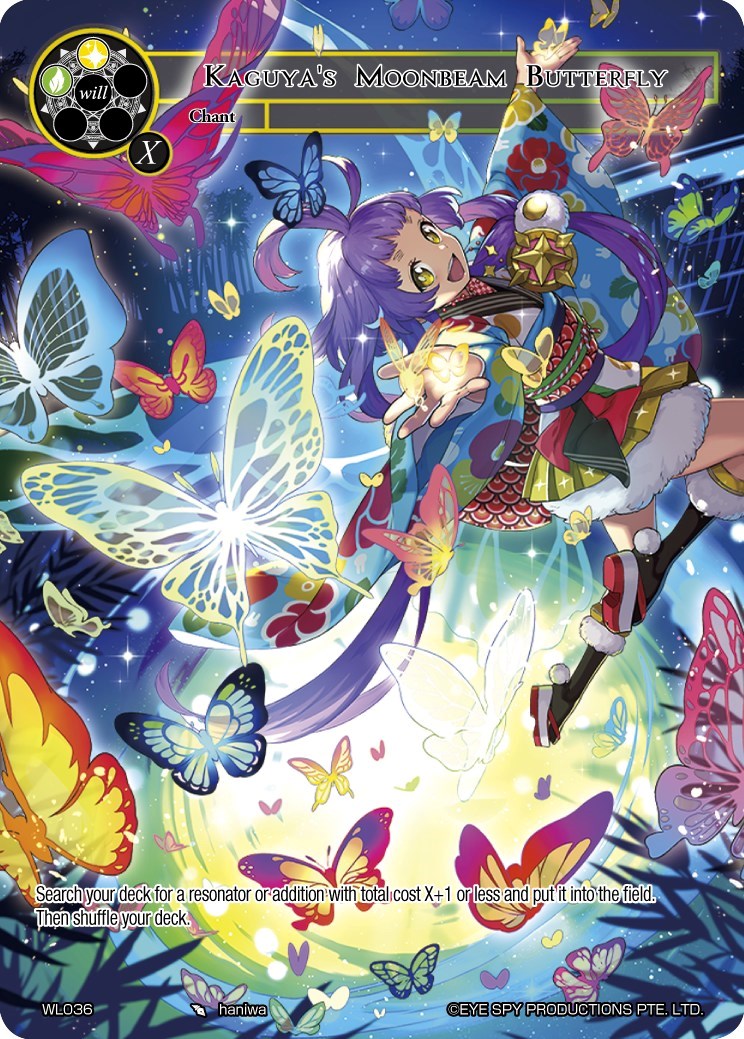 Kaguya's Moonbeam Butterfly (WL036) [Promo Cards] | Jomio and Rueliete's Cards and Comics