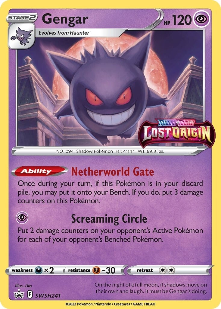Gengar (SWSH241) [Sword & Shield: Black Star Promos] | Jomio and Rueliete's Cards and Comics