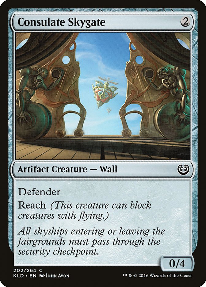 Consulate Skygate [Kaladesh] | Jomio and Rueliete's Cards and Comics