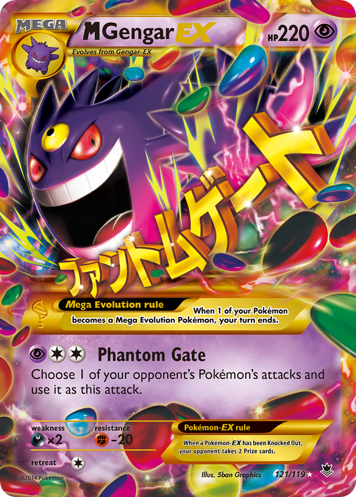 M Gengar EX (121/119) [XY: Phantom Forces] | Jomio and Rueliete's Cards and Comics