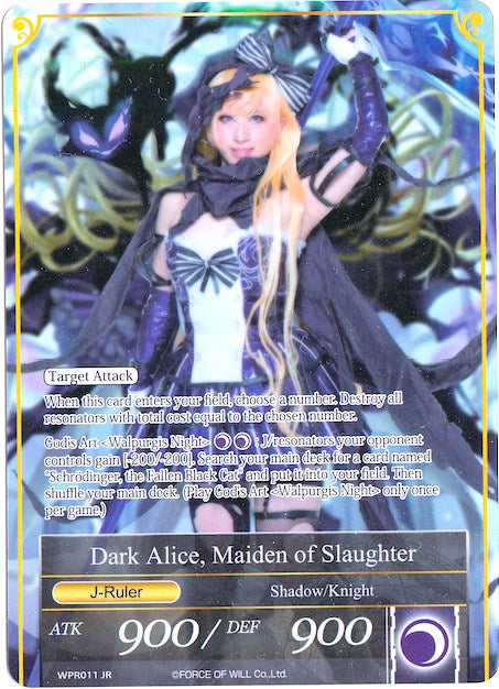 Girl in Twilight Garb // Dark Alice, Maiden of Slaughter (Cosplay) (WPR011) [Promo Cards] | Jomio and Rueliete's Cards and Comics