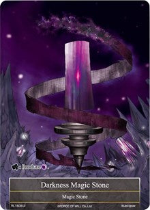 Darkness Magic Stone (RL1606-02) [Promo Cards] | Jomio and Rueliete's Cards and Comics