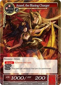 Azazel, the Blazing Charger (S-005) [Starter Deck: Wolves of the Raging Flames] | Jomio and Rueliete's Cards and Comics