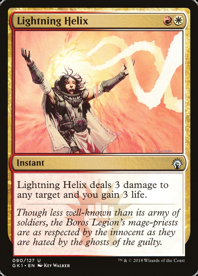 Lightning Helix [Guilds of Ravnica Guild Kit] | Jomio and Rueliete's Cards and Comics