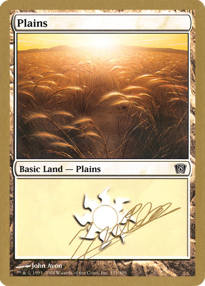 Plains (jn333) (Julien Nuijten) [World Championship Decks 2004] | Jomio and Rueliete's Cards and Comics