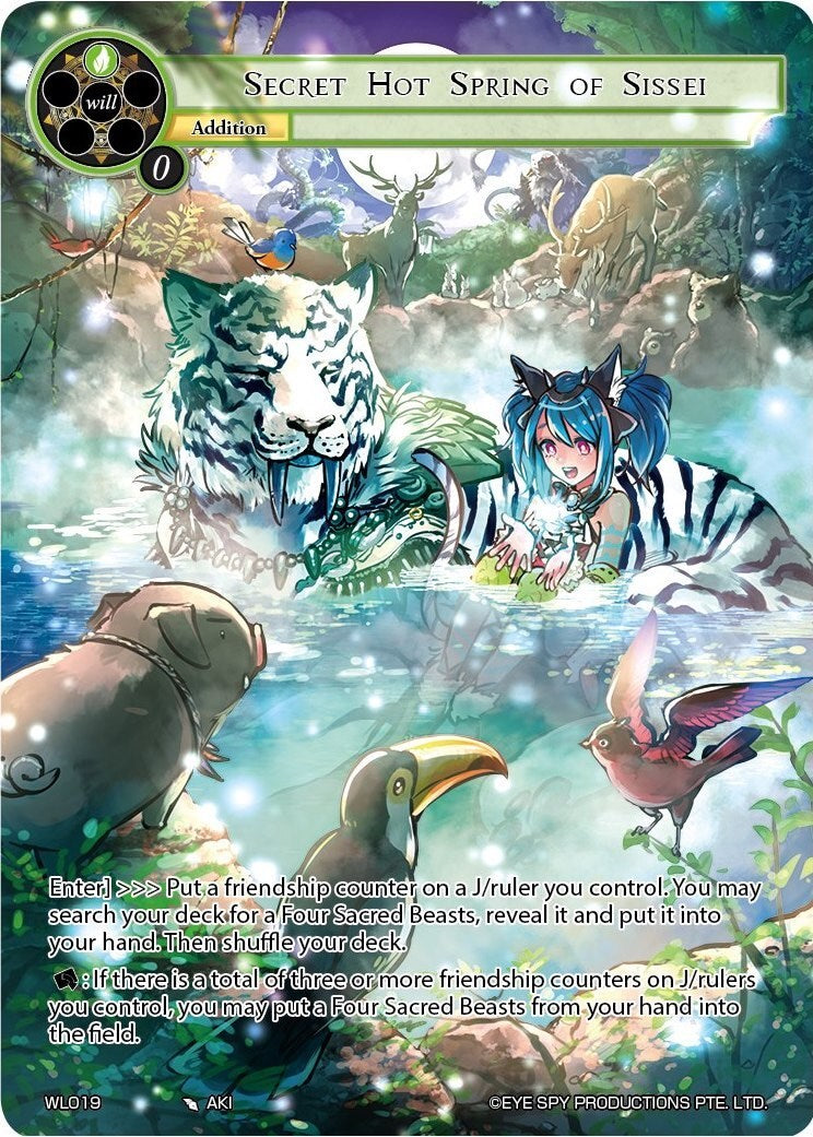 Secret Hot Spring of Sissei (WLO19) [Promo Cards] | Jomio and Rueliete's Cards and Comics
