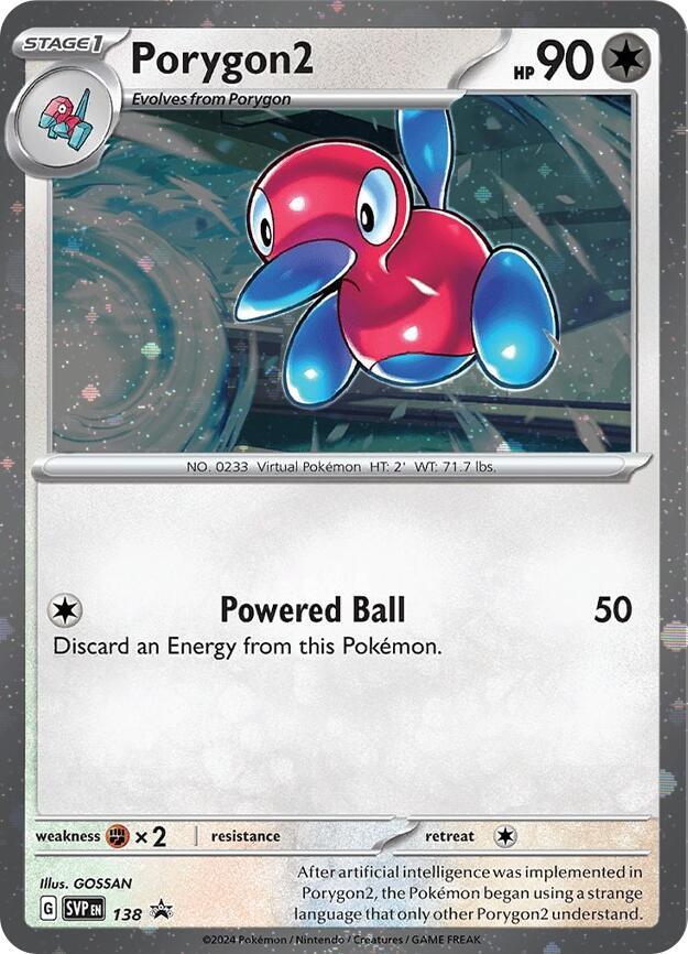 Porygon2 (SVP138) (Cosmos Holo) [Scarlet & Violet: Black Star Promos] | Jomio and Rueliete's Cards and Comics