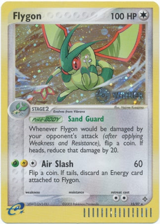 Flygon (15/97) (Winner) [League & Championship Cards] | Jomio and Rueliete's Cards and Comics