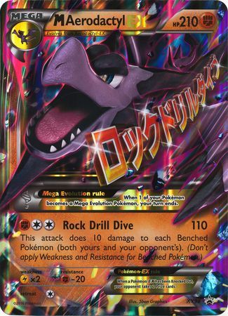 M Aerodactyl EX (XY98) (Jumbo Card) [XY: Black Star Promos] | Jomio and Rueliete's Cards and Comics