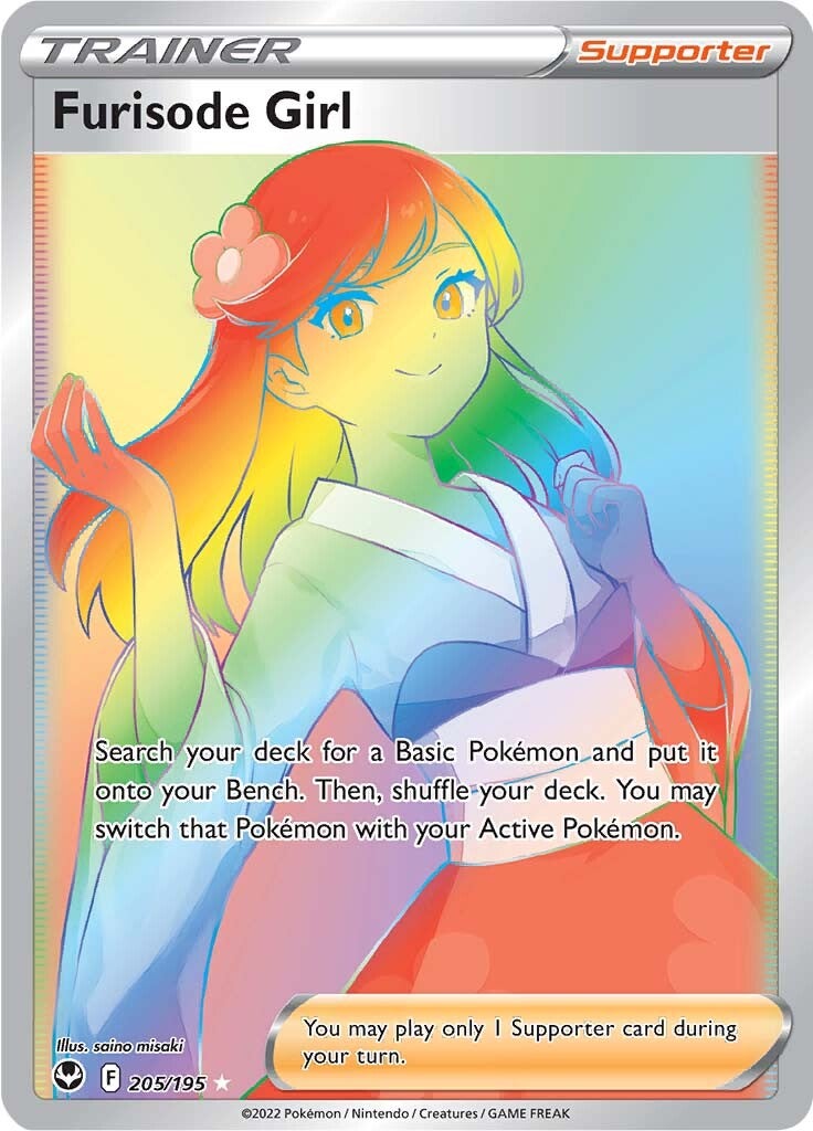 Furisode Girl (205/195) [Sword & Shield: Silver Tempest] | Jomio and Rueliete's Cards and Comics