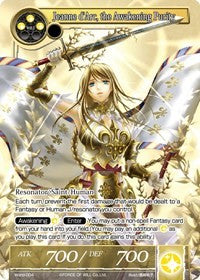 Jeanne d'Arc, the Awakening Purity (World-004) [Promo Cards] | Jomio and Rueliete's Cards and Comics