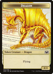 Beeble // Dragon Double-Sided Token [Unsanctioned Tokens] | Jomio and Rueliete's Cards and Comics