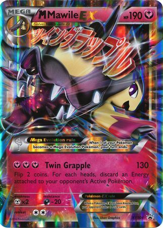 M Mawile EX (XY104) (Jumbo Card) [XY: Black Star Promos] | Jomio and Rueliete's Cards and Comics
