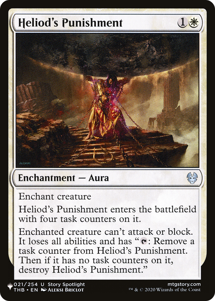 Heliod's Punishment [The List] | Jomio and Rueliete's Cards and Comics