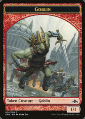Goblin // Soldier Double-Sided Token [Guilds of Ravnica Guild Kit Tokens] | Jomio and Rueliete's Cards and Comics