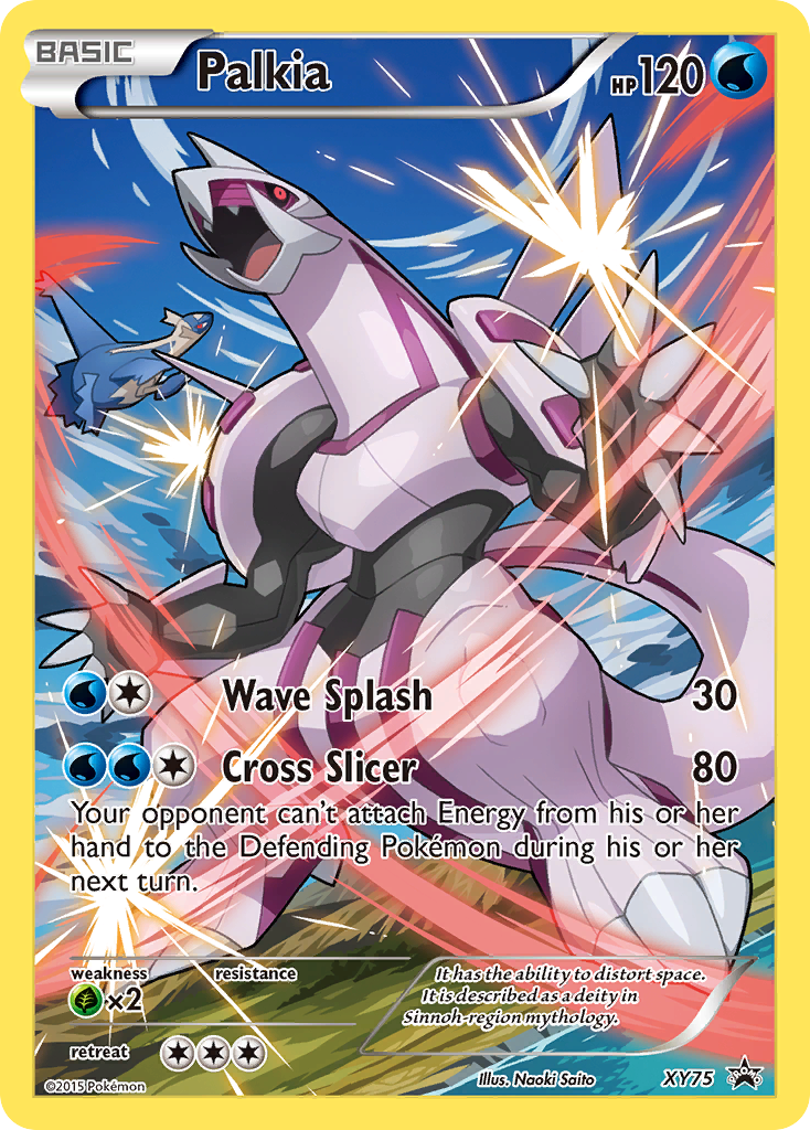 Palkia (XY75) [XY: Black Star Promos] | Jomio and Rueliete's Cards and Comics