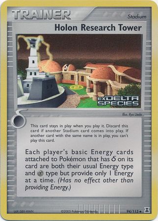 Holon Research Tower (94/113) (Stamped) [EX: Delta Species] | Jomio and Rueliete's Cards and Comics