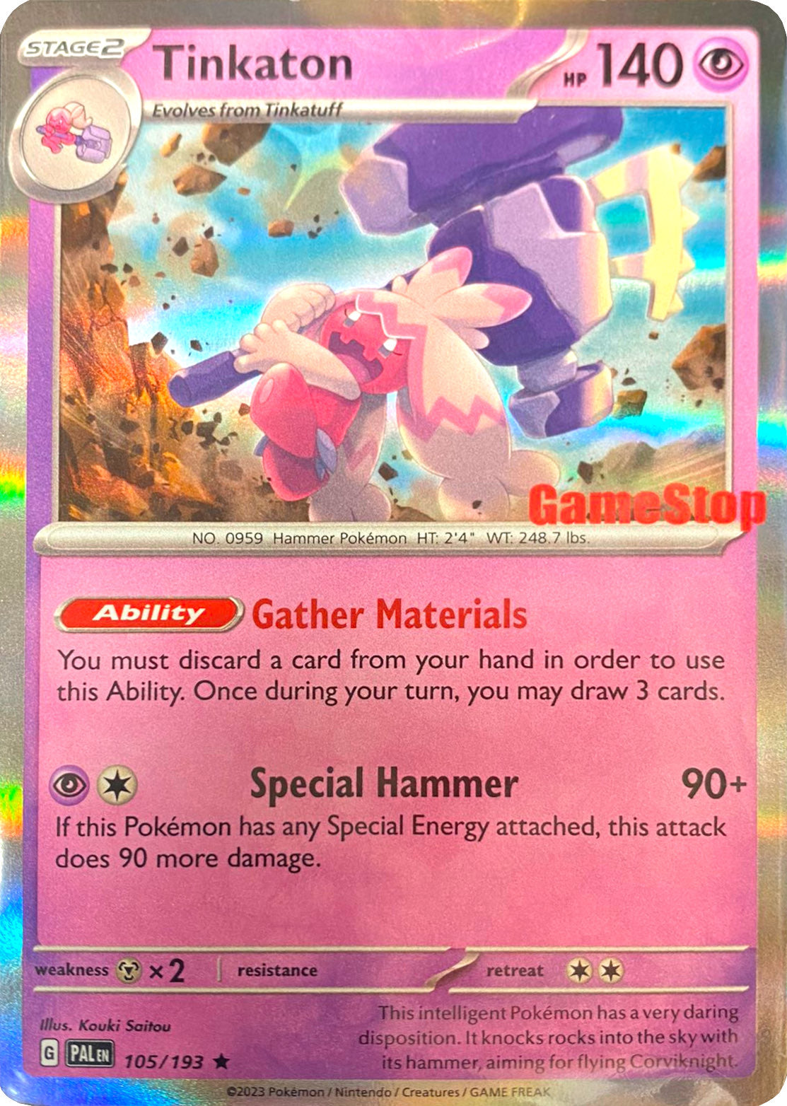 Tinkaton (105/193) (GameStop) [Scarlet & Violet: Paldea Evolved] | Jomio and Rueliete's Cards and Comics