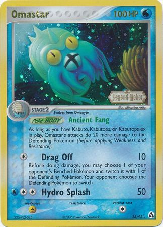 Omastar (23/92) (Stamped) [EX: Legend Maker] | Jomio and Rueliete's Cards and Comics