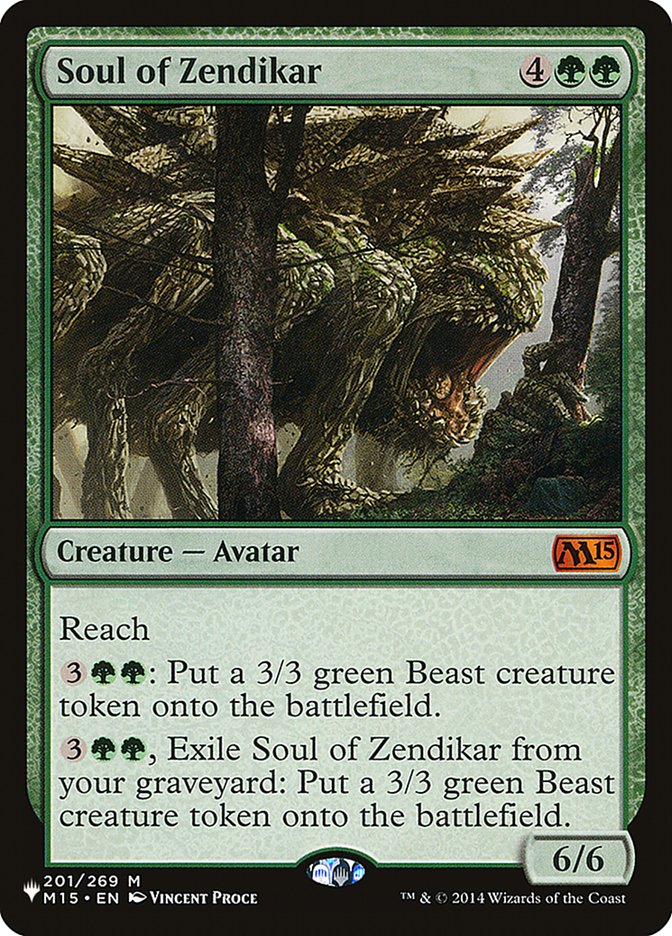 Soul of Zendikar [The List] | Jomio and Rueliete's Cards and Comics