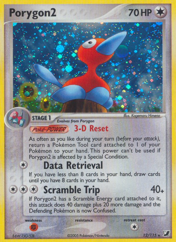 Porygon2 (12/115) [EX: Unseen Forces] | Jomio and Rueliete's Cards and Comics