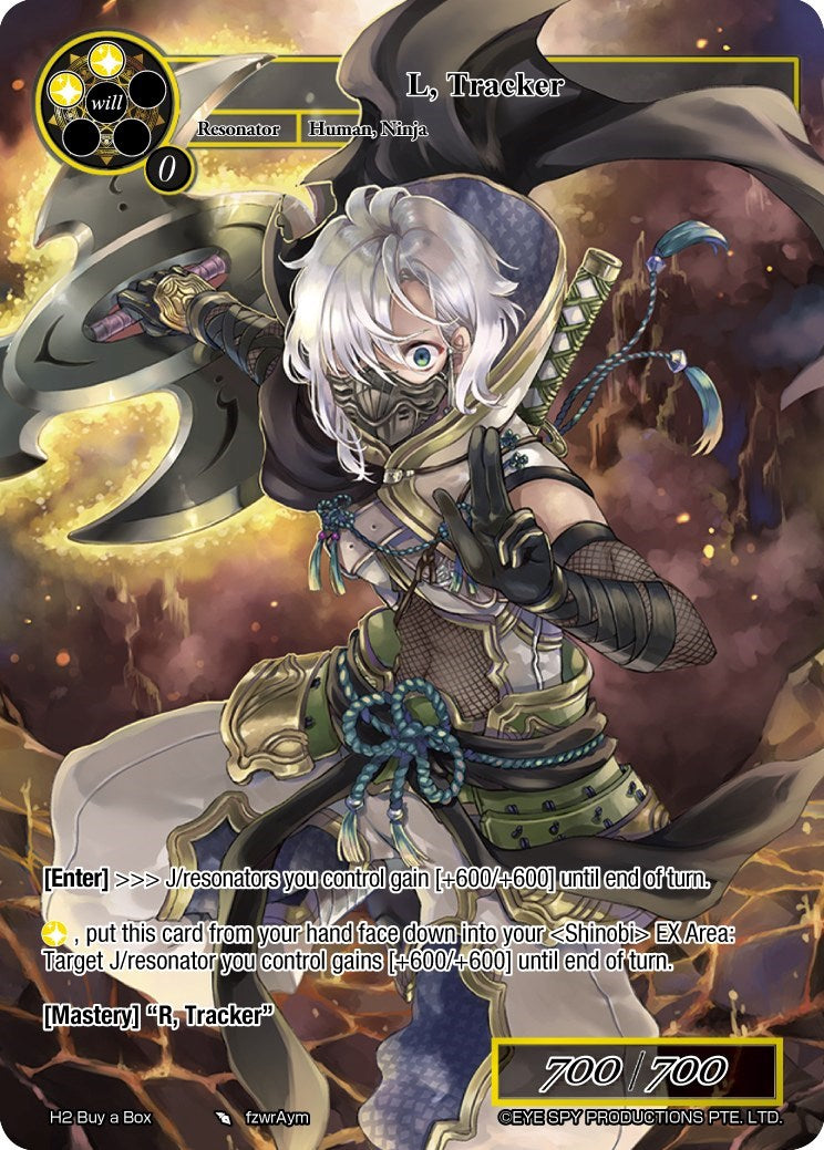 L, Tracker (H2 Buy a Box) [Promo Cards] | Jomio and Rueliete's Cards and Comics