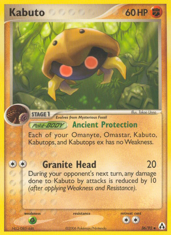 Kabuto (36/92) [EX: Legend Maker] | Jomio and Rueliete's Cards and Comics