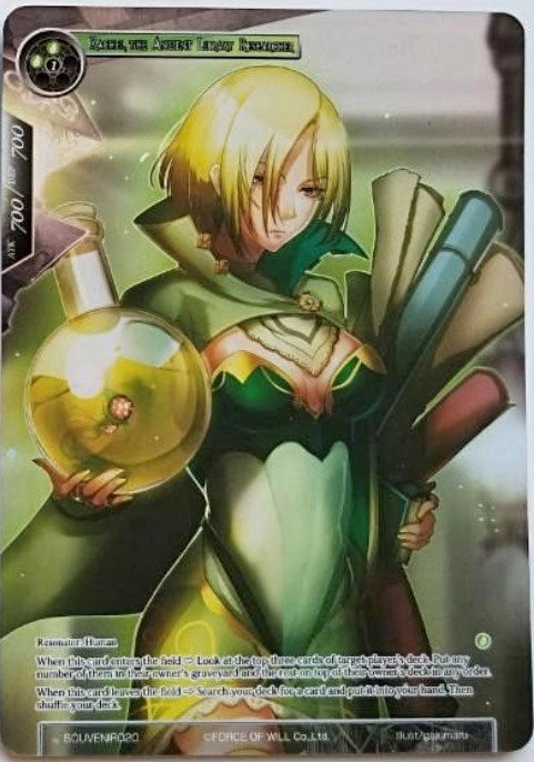 Rachel, the Ancient Library Researcher (SOUVENIR-020) (SOUVENIR-020) [Promo Cards] | Jomio and Rueliete's Cards and Comics