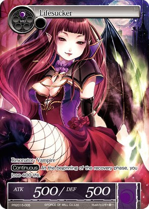 Lifesucker (PR2015-005) [Promo Cards] | Jomio and Rueliete's Cards and Comics