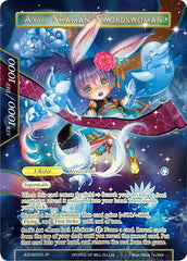 Ayu, Lunar Swordswoman // Ayu, Shaman Swordswoman (Judge Promo) (JUDGE003) [Promo Cards] | Jomio and Rueliete's Cards and Comics
