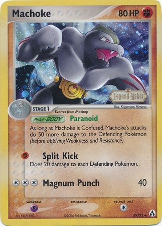 Machoke (39/92) (Stamped) [EX: Legend Maker] | Jomio and Rueliete's Cards and Comics
