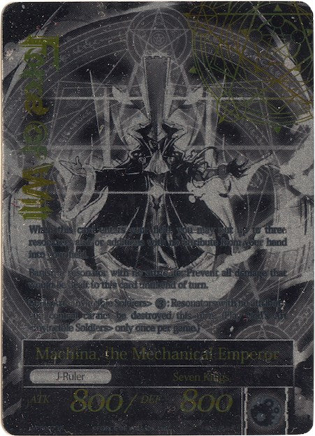 Machina, the Machine Lord // Machina, the Mechanical Emperor (WPR007) [Promo Cards] | Jomio and Rueliete's Cards and Comics