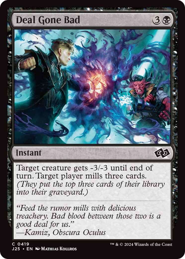 Deal Gone Bad [Foundations Jumpstart] | Jomio and Rueliete's Cards and Comics