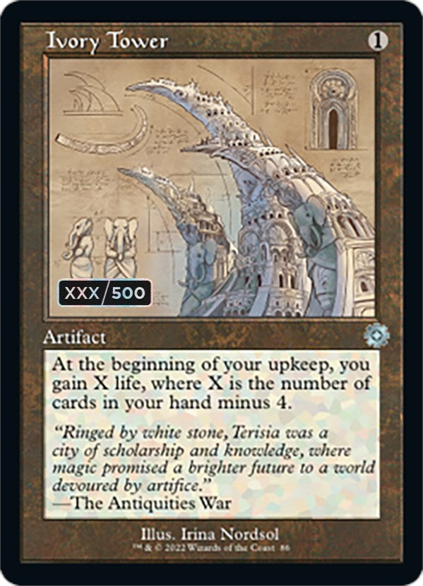 Ivory Tower (Retro Schematic) (Serialized) [The Brothers' War Retro Artifacts] | Jomio and Rueliete's Cards and Comics