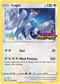 Lugia (SWSH069) (Staff Prerelease Promo) [Sword & Shield: Black Star Promos] | Jomio and Rueliete's Cards and Comics