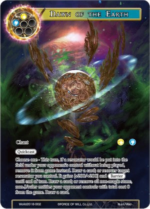 Dawn of the Earth (World2018-002) [Promo Cards] | Jomio and Rueliete's Cards and Comics