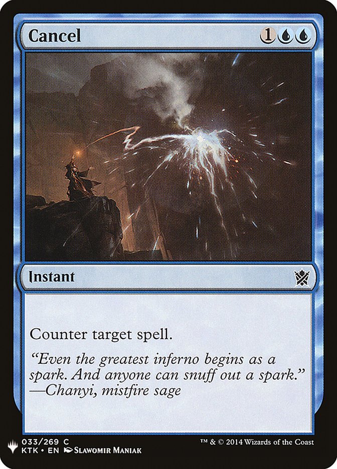 Cancel [Mystery Booster] | Jomio and Rueliete's Cards and Comics