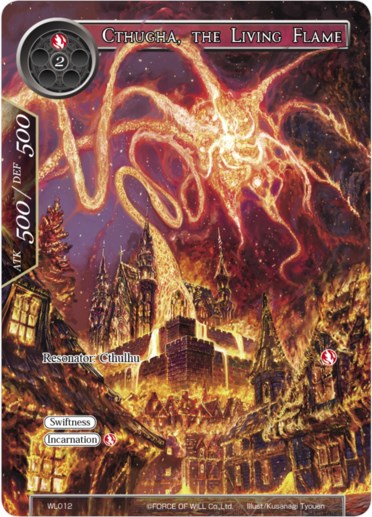 Cthugha, the Living Flame (WL012) [Promo Cards] | Jomio and Rueliete's Cards and Comics