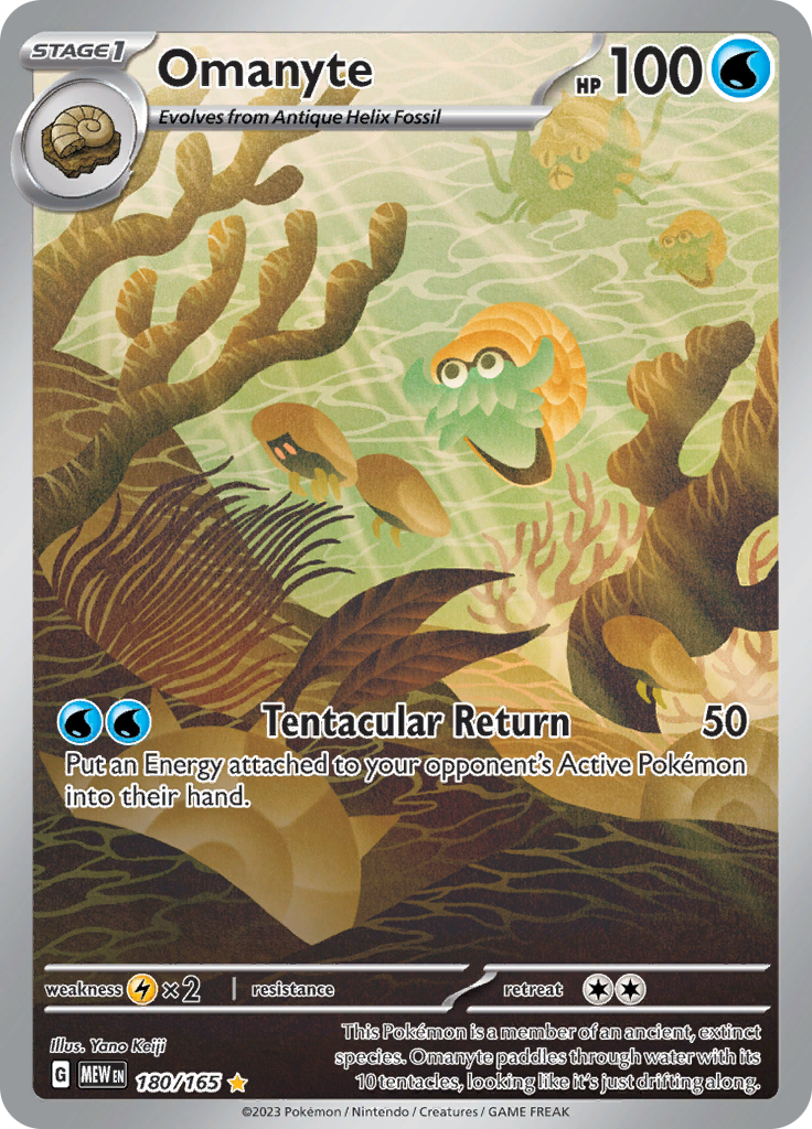 Omanyte (180/165) [Scarlet & Violet 151] | Jomio and Rueliete's Cards and Comics