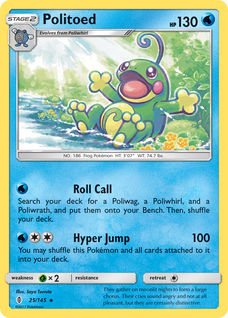 Politoed (25/145) [Sun & Moon: Guardians Rising] | Jomio and Rueliete's Cards and Comics