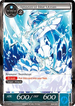 Amazon of Blue Ocean (1-107) [The Dawn of Valhalla] | Jomio and Rueliete's Cards and Comics