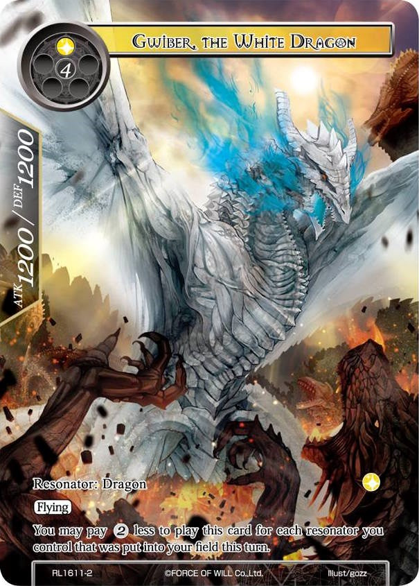 Gwiber, the White Dragon (RL1611-2) [Promo Cards] | Jomio and Rueliete's Cards and Comics