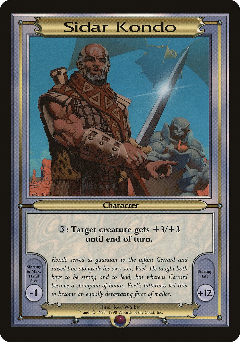 Sidar Kondo [Vanguard Series] | Jomio and Rueliete's Cards and Comics